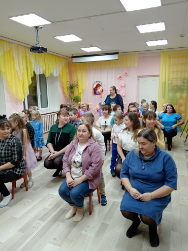 День Матери День Матери.